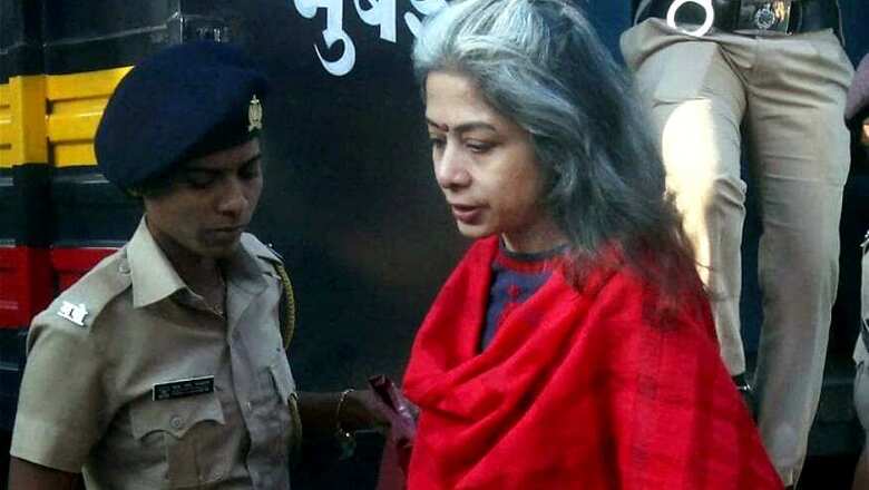 Sheena Bora Murder Case: Court Sends Indrani Mukerjea to Judicial Custody