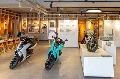 Ather Energy Inaugurates New Experience Centre in Trichy, Expands Presence in India