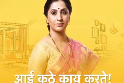 Aai Kuthe Kay Karte Madhurani Prabhulkar's Latest Insta Post Leaves Fans Overwhelmed