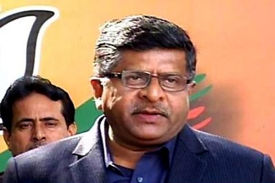 Quota bill to divert attention from coal scam: BJP