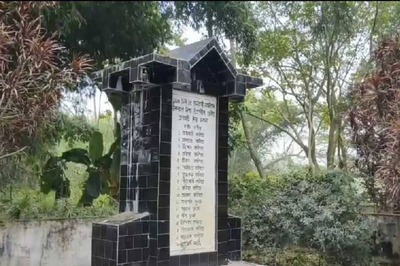 Assam: Why This Village Has Not Celebrated Harvest Festival 'Magh Bihu' for 25 Years