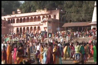 4 Killed, Dozens Injured in Stampede During Kartik Purnima Festivities in Bihar's Begusarai