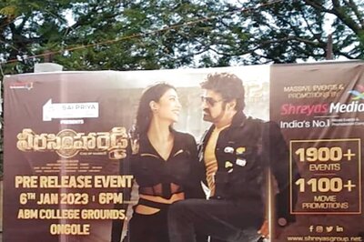 Nandamuri Balakrishna-Starrer Veera Simha Reddy's Pre-Release Event Date Out; Know More