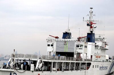 PSU Defence Stock Declares Second Interim Dividend; Know Record Date, Other Details