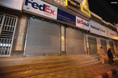 Yemen bomber: US narrows down on suspect