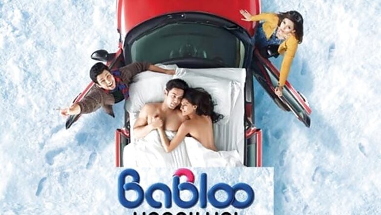 'Babloo Happy Hai' deals with HIV AIDS: Nila Madhab Panda