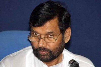 NDA leaders attend Iftar party by Ram Vilas Paswan