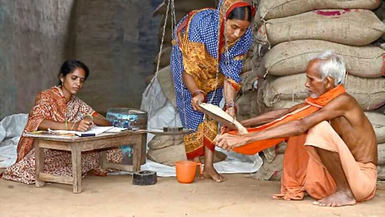 'One Nation, One Ration Card' to be Implemented Starting June 1: All You Need to Know