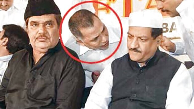 Mumbai police invite tainted MLA to their Iftar party