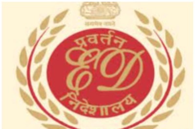 Ration Scam: TMC Leader Shajahan Sheikh Skips ED Summons for Second Time