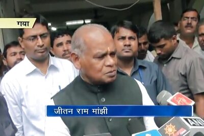 Jitan Ram Manjhi lauds Nitish, Lalu; says duo will generate political vitality