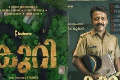 Lyrical Video of Angumele Song From Vishnu Unnikrishnan’s Kuri Out