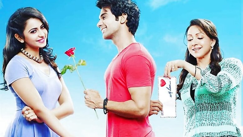 Ramesh Sippy's Shimla Mirchi Starring Hema Malini, Rajkummar Rao to Release Straight on OTT?