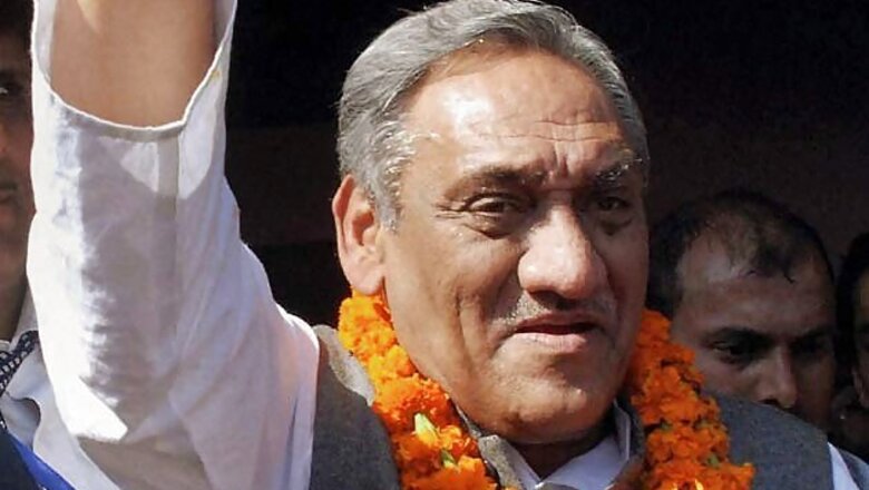 Buy electricity from outside to avoid power cuts, says Vijay Bahuguna