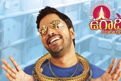 Happy Birthday Allari Naresh: Top Movies of the Telugu Actor