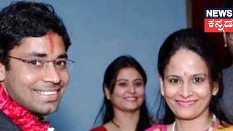 This IAS Couple in Madhya Pradesh Spent Only Rs 500 on Their Wedding, Returned to Work in 48 Hours