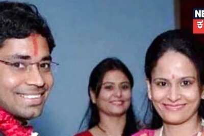 This IAS Couple in Madhya Pradesh Spent Only Rs 500 on Their Wedding, Returned to Work in 48 Hours