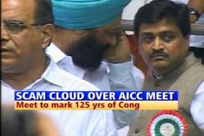 AICC meet today to mark 125 years of Congress