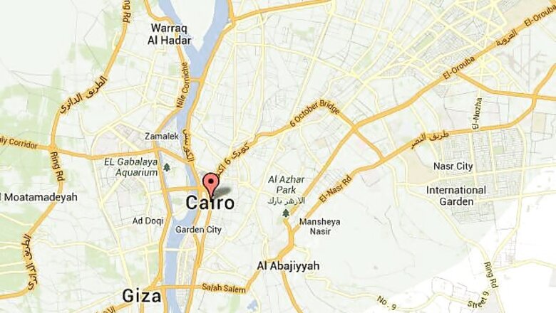 Egypt celebrates 40th anniversary of Mideast War