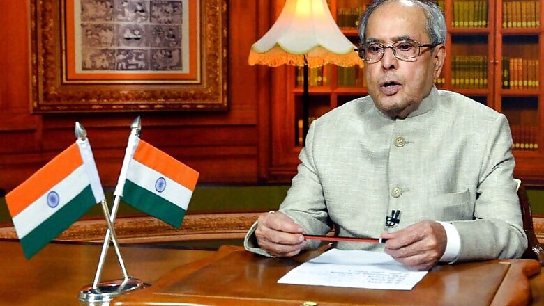 'Yuva Urja' Needs to be Effectively Channelised: President Pranab Mukherjee
