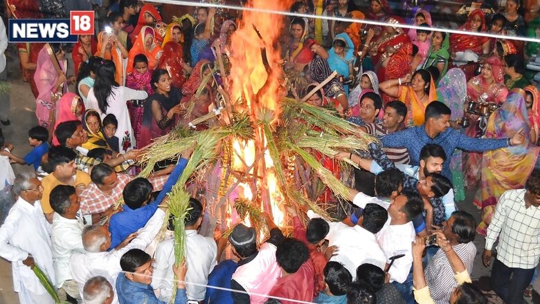 Holika Dahan 2024: Shubh Muhurat, History, and Rituals of Holi Eve Celebration