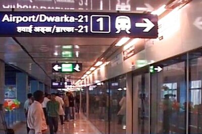 DMRC begins preparations to operate Airport Express line
