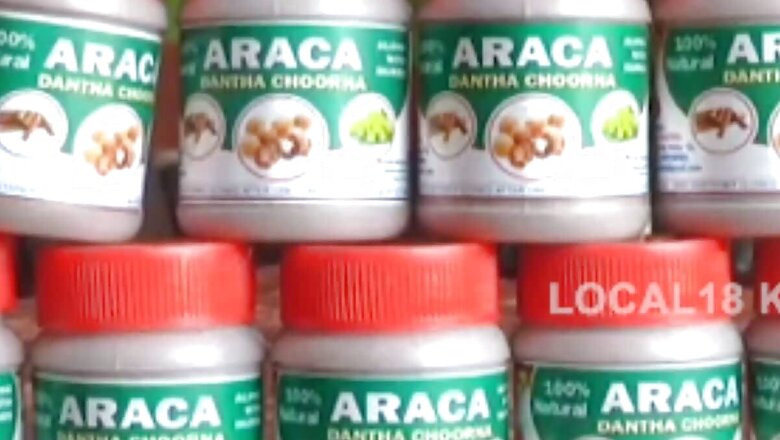 Karnataka Farmer Devises Betel Nut Tooth Powder, Research Shows It’s Safe To Use