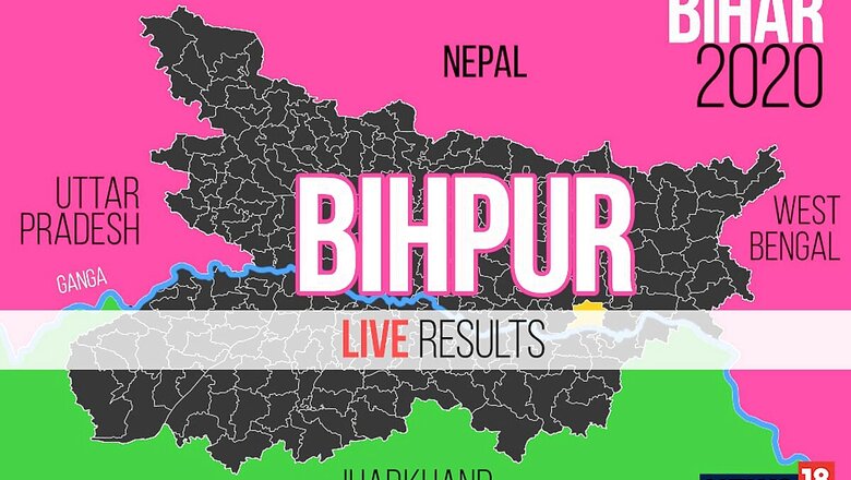 Bihpur Election Result 2020 Live Updates: Kumar Shailendra of BJP Wins
