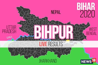 Bihpur Election Result 2020 Live Updates: Kumar Shailendra of BJP Wins