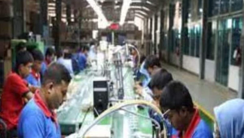 Govt Eases Norms For Shifting Used IT Hardware Goods From SEZs To Domestic Tariff Areas