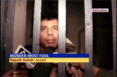 Dehradun murder: Twins' statement recorded