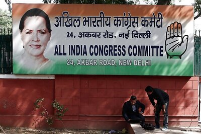 Puducherry Assembly Election Results: DMK-Congress Set to Come to Power