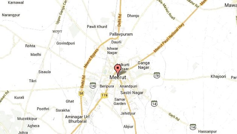 19 persons, including a woman get life term in triple murder case