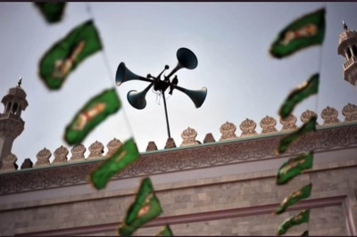 Amid Row Over Loudspeakers, 5 Pune Mosques Say No to DJ Music During Upcoming Eid Festival