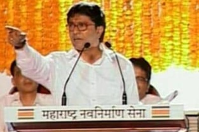 HC cancels MNS chief's bail in railway exams case