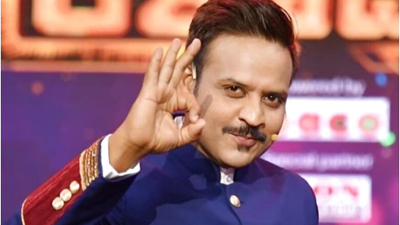 FIR Against Kannada TV Anchor for Preparing to Organise Wedding Amid Coronavirus Lockdown