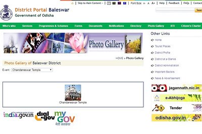 GMCH Balasore Recruitment 2018: 141 Posts, Apply Before June 12