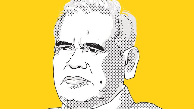 Jitan Ram Manjhi (HAMS) Election Result 2020 Live Updates: Jitan Ram Manjhi of HAMS Wins