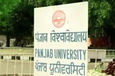 Panjab University Admission 2020 at puchd.ac.in: When and How to apply for UG and PG Courses