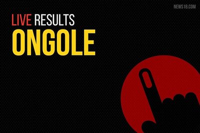 Ongole Election Results 2019 Live Updates: Balineni Srinivasa Reddy (Vasu) of YSRCP Wins