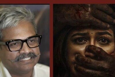 Kannada Movie Tatsama Tadbhava’s Special Screening Held For Bengaluru Police