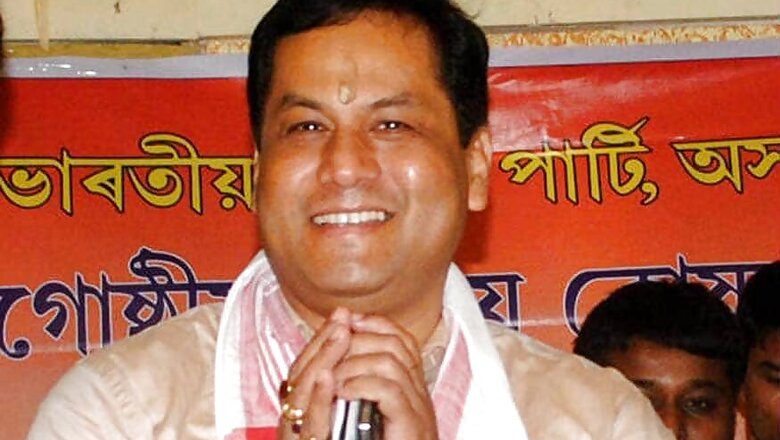 Complete List of Assam Assembly Elections 2016 Winners