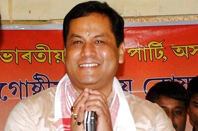 Complete List of Assam Assembly Elections 2016 Winners