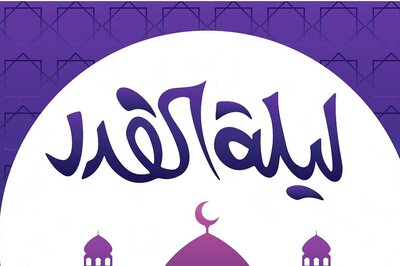 What Is Shab-E-Qadr 2022? Date In India, Significance, Celebrations, And Special Dua For Laylatul Qadr