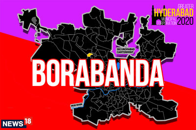 Borabanda Election Result 2020 Live Updates: TRS Wins Borabanda Ward