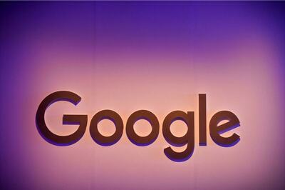 Coronavirus Pandemic: Google to Display Virtual Healthcare Options in Search Results, Maps