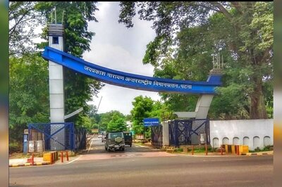 AAI to Invest Rs 1,217 Crore Towards Modernisation, Expansion of Patna Airport