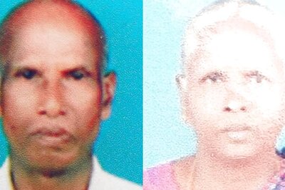 Chennai Man Sets Wife Ablaze After Argument Over Biryani, Suffers Burn Injuries After She Clasps Him