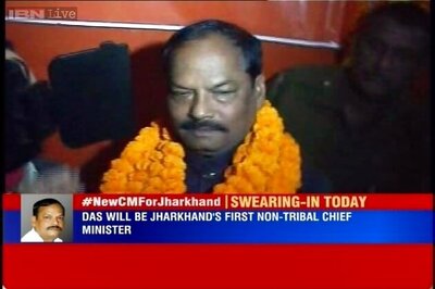 BJP's Raghubar Das to be sworn in as first non-tribal Jharkhand CM today