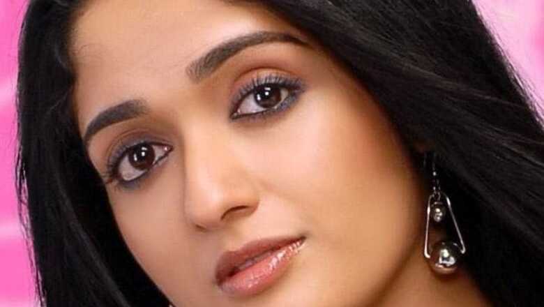 Malayalam actress Kavya Madhavan files for divorce